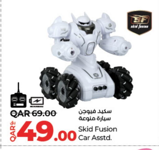 Gifts & Toys in LuLu Hypermarket, Qatar Offers - Qatar available at LuLu Hypermarket in Qatar - Al Rayyan
