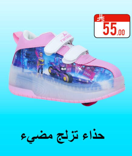 available at ركن العائلة in مملكة العربية السعودية, السعودية, سعودية - حائل‎