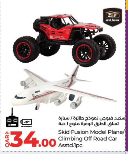 Gifts & Toys in LuLu Hypermarket, Qatar Offers - Qatar available at LuLu Hypermarket in Qatar - Al Rayyan