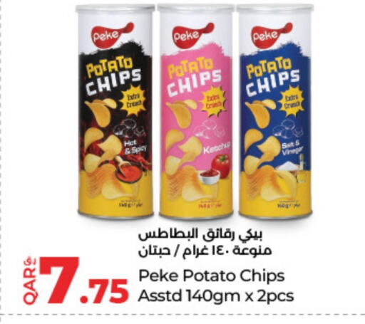 Potato available at لولو هايبرماركت in قطر - الشمال