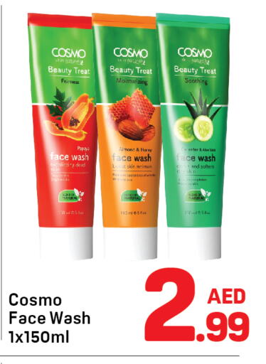 Face Wash available at Day to Day Department Store in UAE - Sharjah / Ajman
