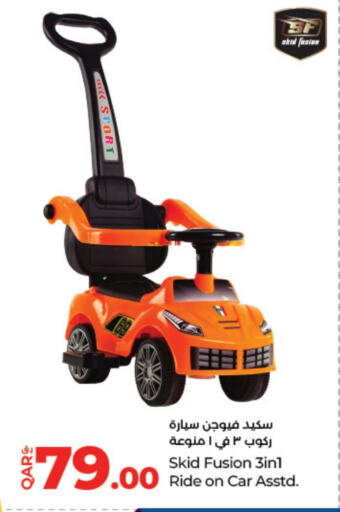 Gifts & Toys in LuLu Hypermarket, Qatar Offers - Qatar available at LuLu Hypermarket in Qatar - Al Rayyan