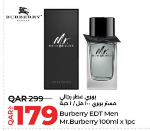 available at لولو هايبرماركت in قطر - الشحانية
