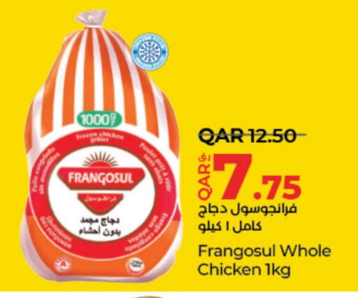 فرانغوسول دجاج كامل مجمد available at لولو هايبرماركت in قطر - أم صلال