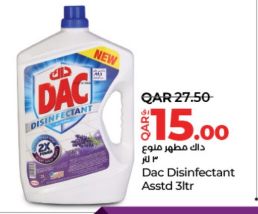 DAC Disinfectant available at LuLu Hypermarket in Qatar - Al Shamal
