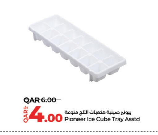 available at LuLu Hypermarket in Qatar - Doha