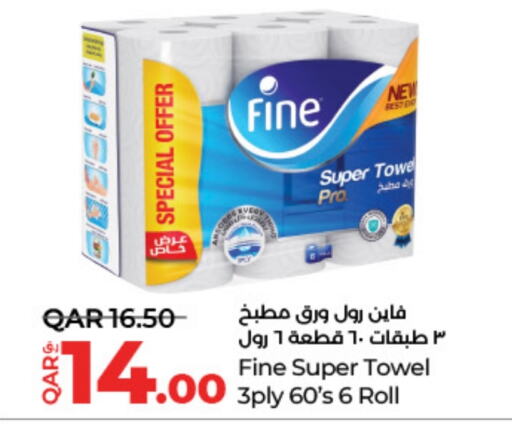 Toilet & Paper Tissue in LuLu Hypermarket, Qatar Offers - Qatar FINE available at LuLu Hypermarket in Qatar - Al Shamal