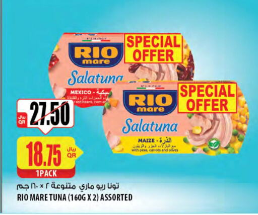 Canned & Packeted in Al Meera, Qatar Offers - Qatar Tuna - Canned available at Al Meera in Qatar - Doha