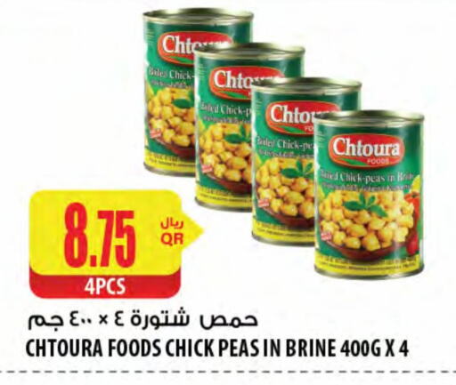 Canned & Packeted in Al Meera, Qatar Offers - Qatar Chick Peas available at Al Meera in Qatar - Doha