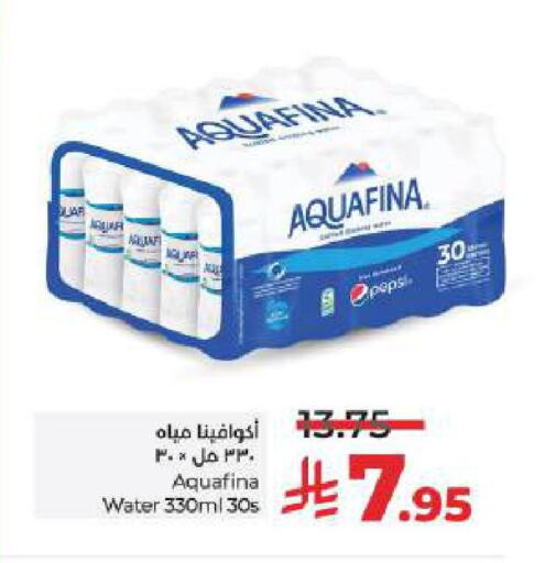 Water in LULU Hypermarket, Saudi Arabia Offers - Saudi Arabia AQUAFINA available at LULU Hypermarket in KSA, Saudi Arabia, Saudi - Riyadh