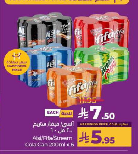 available at لولو هايبرماركت in مملكة العربية السعودية, السعودية, سعودية - حائل‎