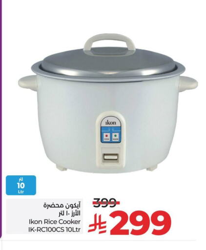 IKON Rice Cooker available at LULU Hypermarket in KSA, Saudi Arabia, Saudi - Yanbu