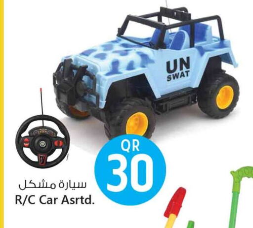 available at سفاري هايبر ماركت in قطر - الوكرة