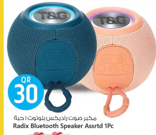 Accessories - Electronics in Safari Hypermarket, Qatar Offers - Qatar Speaker available at Safari Hypermarket in Qatar - Umm Salal