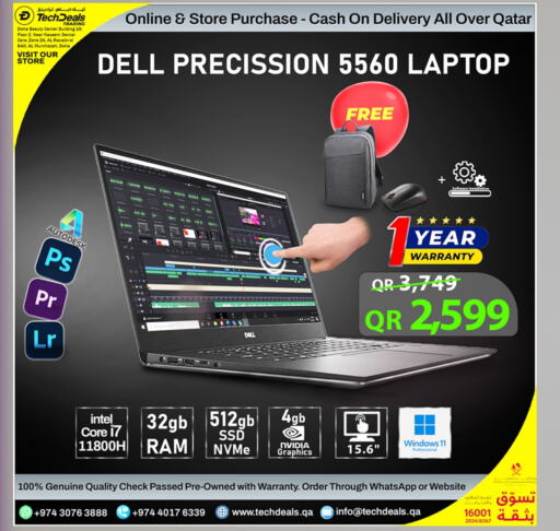 DELL Laptop available at Tech Deals Trading in Qatar - Al Daayen