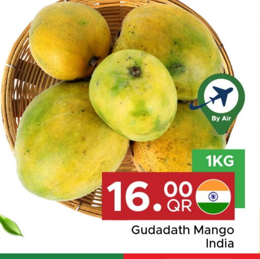 فاكهة طازجة in مركز التموين العائلي, قطر Offers - قطر مانجو from India available at مركز التموين العائلي in قطر - الخور
