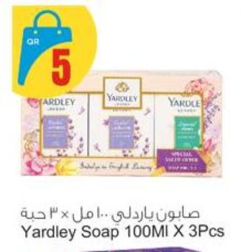 YARDLEY available at Aspire Markets  in Qatar - Al Rayyan