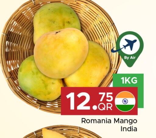 فاكهة طازجة in مركز التموين العائلي, قطر Offers - قطر مانجو from Romania India available at مركز التموين العائلي in قطر - الوكرة