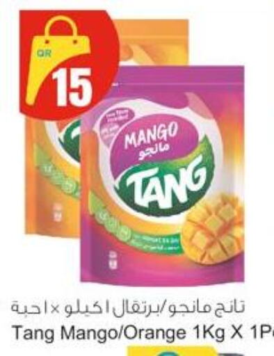 تانج available at أسواق أسباير in قطر - الشمال