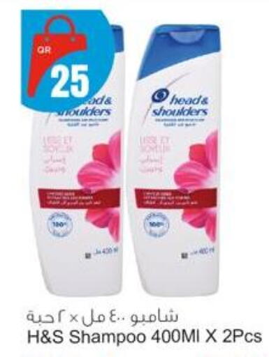HEAD & SHOULDERS Shampoo / Conditioner available at Aspire Markets  in Qatar - Al-Shahaniya