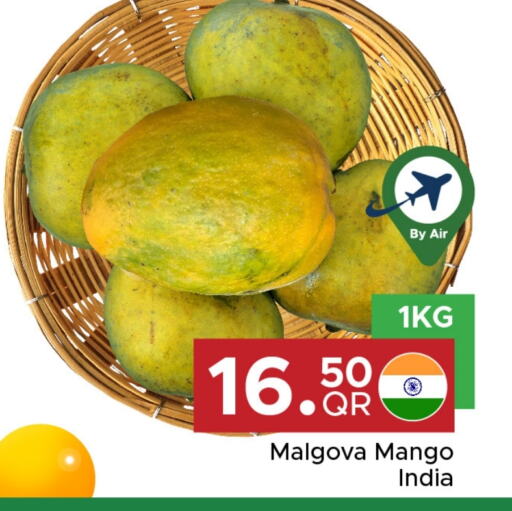 فاكهة طازجة in مركز التموين العائلي, قطر Offers - قطر مانجو from India available at مركز التموين العائلي in قطر - الخور