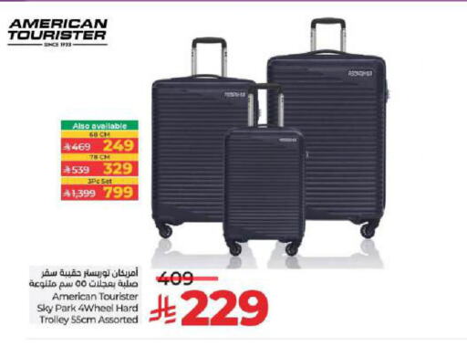 Luggage in LULU Hypermarket, Saudi Arabia Offers - Saudi Arabia Trolley available at LULU Hypermarket in KSA, Saudi Arabia, Saudi - Al-Kharj