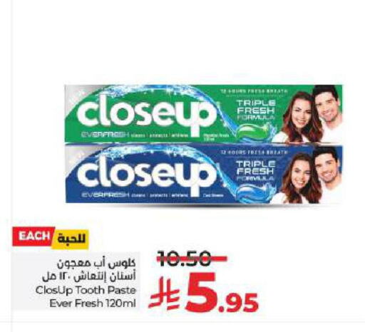 Dental Care in LULU Hypermarket, Saudi Arabia Offers - Saudi Arabia CLOSE UP Toothpaste available at LULU Hypermarket in KSA, Saudi Arabia, Saudi - Al-Kharj