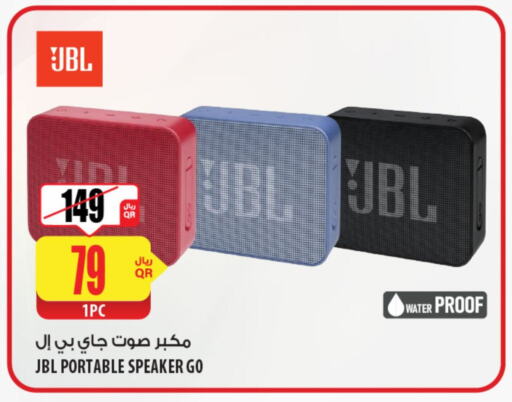 نيكون سماعة available at شركة الميرة للمواد الاستهلاكية in قطر - الخور
