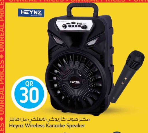 Accessories - Electronics in Safari Hypermarket, Qatar Offers - Qatar Speaker available at Safari Hypermarket in Qatar - Umm Salal