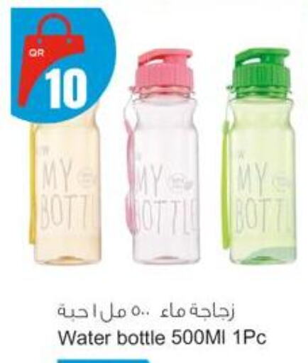 available at Aspire Markets  in Qatar - Al Rayyan
