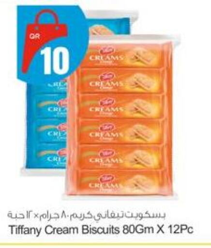 TIFFANY available at Aspire Markets  in Qatar - Al-Shahaniya