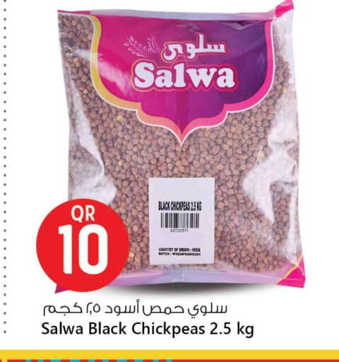 Canned & Packeted in Safari Hypermarket, Qatar Offers - Qatar available at Safari Hypermarket in Qatar - Al Khor