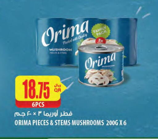 Canned & Packeted in Al Meera, Qatar Offers - Qatar Mushroom available at Al Meera in Qatar - Doha
