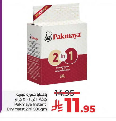 Flour & Baking Supplies in LULU Hypermarket, Saudi Arabia Offers - Saudi Arabia Yeast available at LULU Hypermarket in KSA, Saudi Arabia, Saudi - Saihat