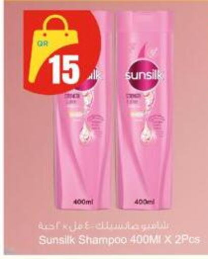 SUNSILK Shampoo / Conditioner available at Aspire Markets  in Qatar - Al-Shahaniya