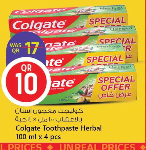 COLGATE Toothpaste available at Safari Hypermarket in Qatar - Al Daayen