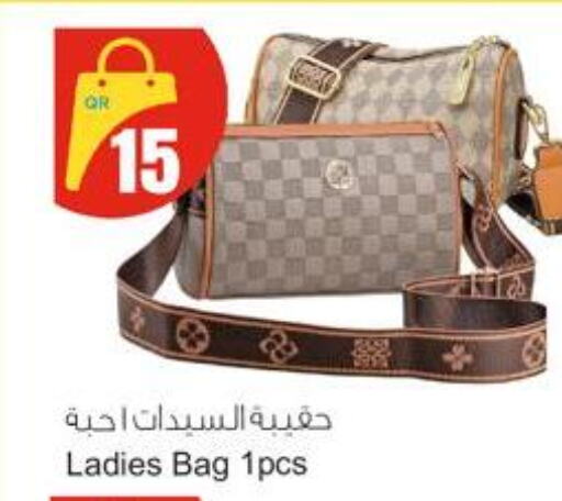 Ladies Bag available at Aspire Markets  in Qatar - Al-Shahaniya
