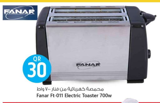 Kitchen Appliance in Safari Hypermarket, Qatar Offers - Qatar FANAR Toaster available at Safari Hypermarket in Qatar - Al Wakra