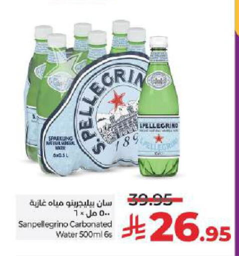 available at LULU Hypermarket in KSA, Saudi Arabia, Saudi - Hail