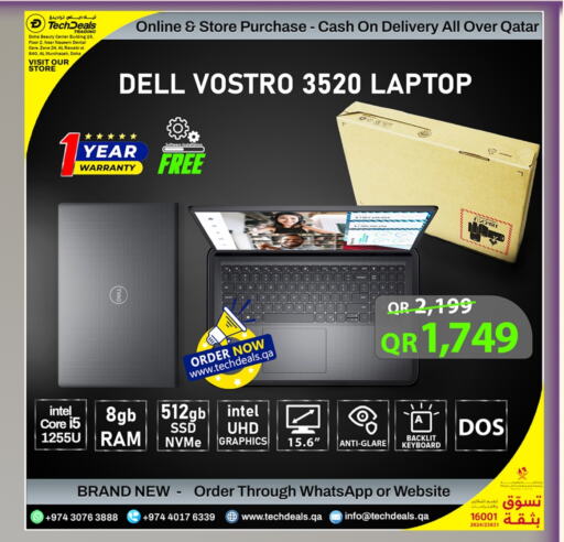 DELL Laptop available at Tech Deals Trading in Qatar - Al Daayen