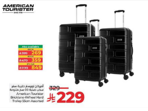 Luggage in LULU Hypermarket, Saudi Arabia Offers - Saudi Arabia Trolley available at LULU Hypermarket in KSA, Saudi Arabia, Saudi - Al-Kharj