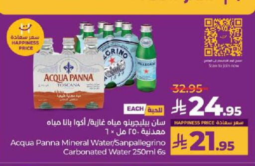 available at LULU Hypermarket in KSA, Saudi Arabia, Saudi - Hail