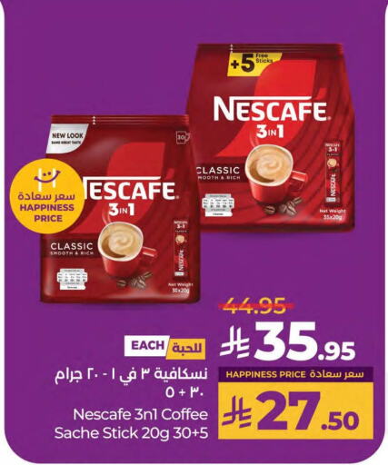 NESCAFE Coffee 3in1 available at LULU Hypermarket in KSA, Saudi Arabia, Saudi - Saihat