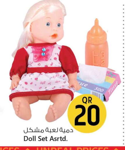 available at Safari Hypermarket in Qatar - Al Khor