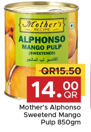 أغذية معلبة ومغلفة in مركز التموين العائلي, قطر Offers - قطر Mango available at مركز التموين العائلي in قطر - الدوحة