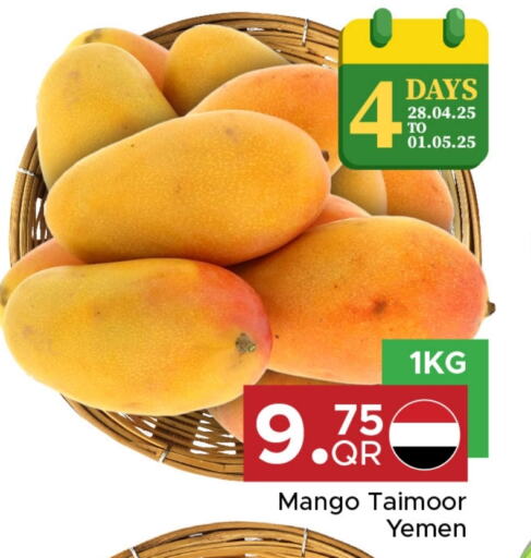 Mangoes from Yemen available at Family Food Centre in Qatar - Al Rayyan