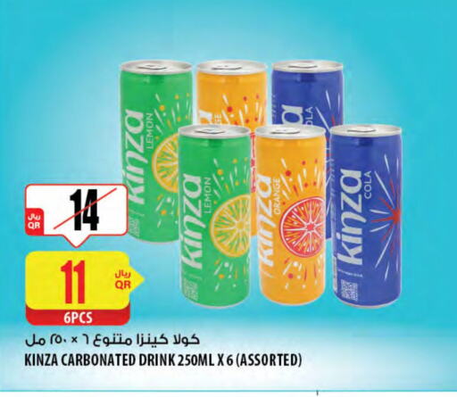 المشروبات الغازية in شركة الميرة للمواد الاستهلاكية, قطر Offers - قطر Lemon Orange available at شركة الميرة للمواد الاستهلاكية in قطر - الريان