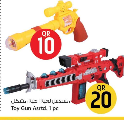 available at Safari Hypermarket in Qatar - Al Khor