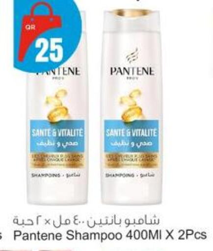 PANTENE Shampoo / Conditioner available at Aspire Markets  in Qatar - Al-Shahaniya