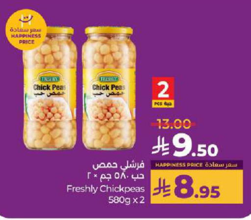 FRESHLY Chick Peas available at LULU Hypermarket in KSA, Saudi Arabia, Saudi - Hail